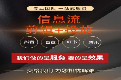 SEM竞价员案例分析：创意广告制作